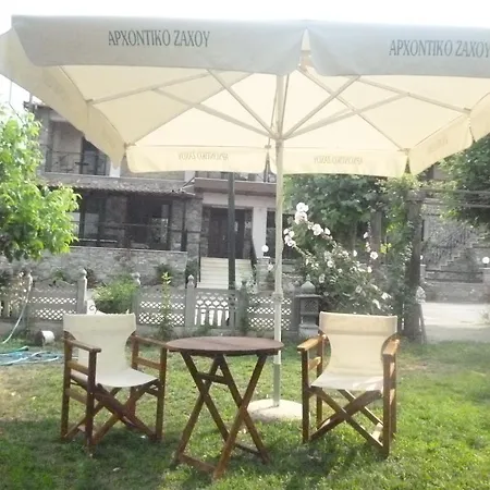 شقة فندقية Archontiko Zachou Loutra Volvis