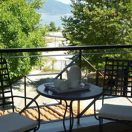Apart Otel Archontiko Zachou Loutra Volvis